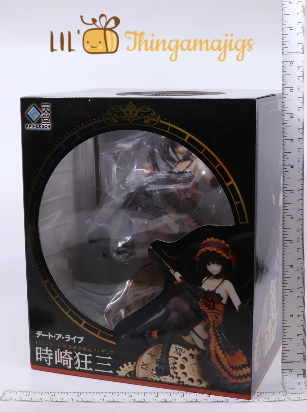 Product image 12