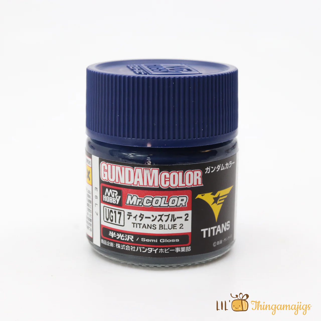 Product image 14