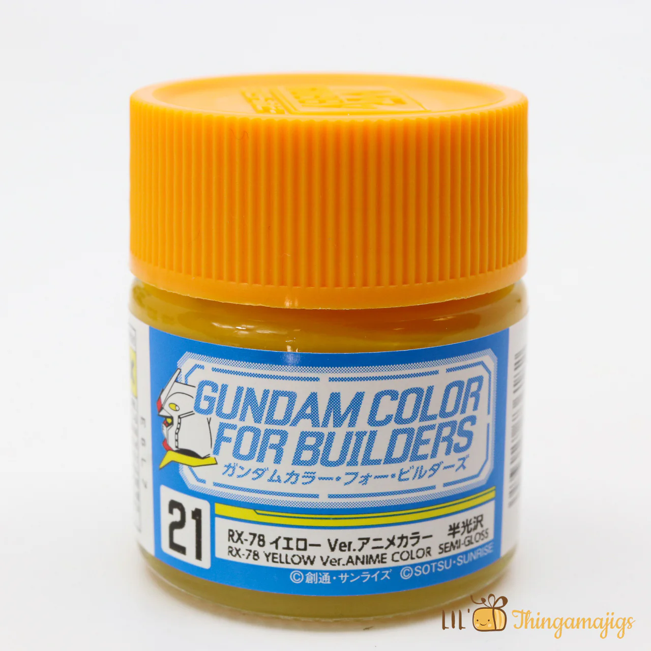 Product image 17