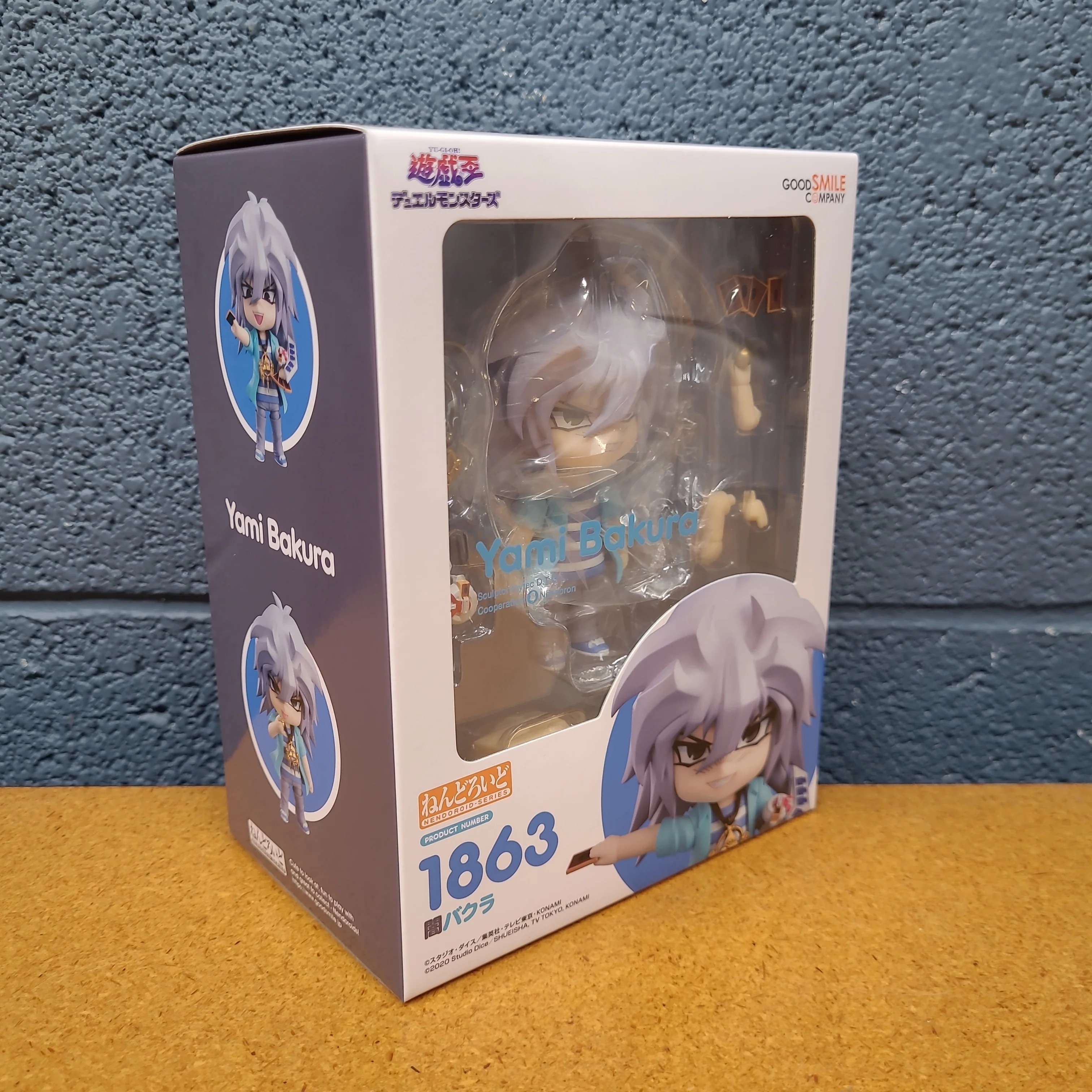 Product image 8